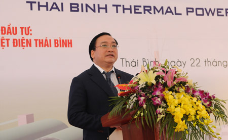 ຮອງນາຍົກລັດຖະມົນຕີ ຮ່ວາງຈຸງຫາຍ ຢ້ຽມຢາມ ໂຮງງານ Amon Nitrat